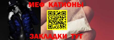 герыч Среднеуральск