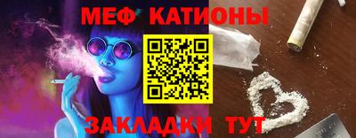 герыч Среднеуральск