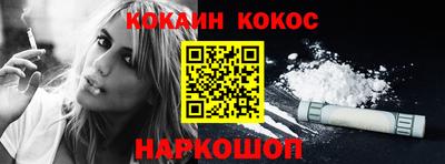 герыч Среднеуральск