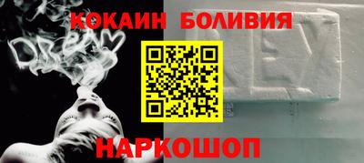 герыч Среднеуральск