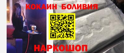 герыч Среднеуральск