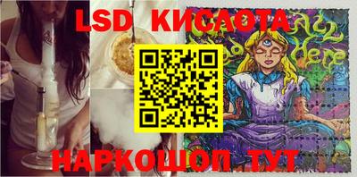 герыч Среднеуральск