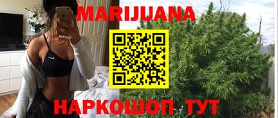 дживик Старая Купавна