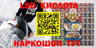 дживик Старая Купавна