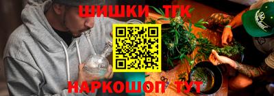 герыч Среднеуральск