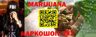 дживик Старая Купавна
