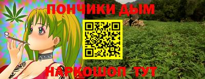 герыч Среднеуральск