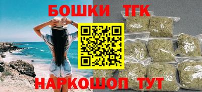 дживик Старая Купавна
