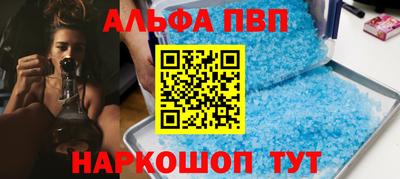 метадон Славгород