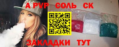 герыч Среднеуральск