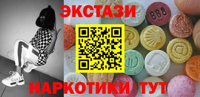 герыч Среднеуральск