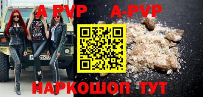 метадон Славгород