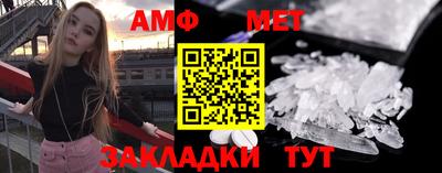 дживик Старая Купавна