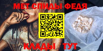 дживик Старая Купавна