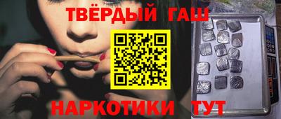 герыч Среднеуральск