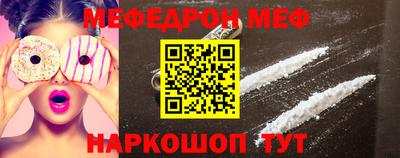 герыч Среднеуральск