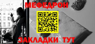 герыч Среднеуральск